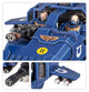 Warhammer 40,000 - Space Marines: Landspeeder