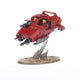 Warhammer 40,000 - Space Marines: Landspeeder