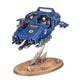 Warhammer 40,000 - Space Marines: Landspeeder