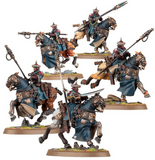 Warhammer 40,000 - Astra Militarum: Attilan Rough Riders