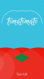 TomaTomaTo