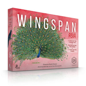 Wingspan: Asia Exp. (Eng)