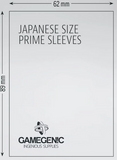 GameGenic Japanese Prime Sleeves (60)